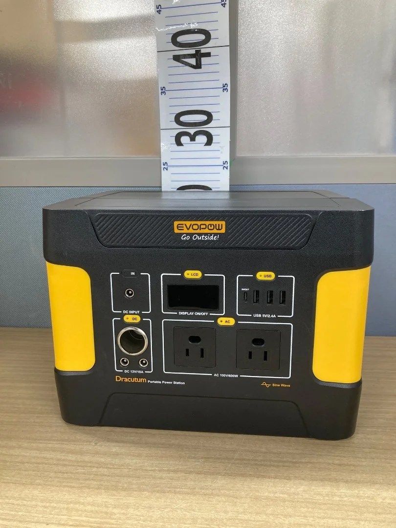 EEIVOLポータブル電源-515Wh/160938mAh全新品　防災色イエロー Amazon.co.jp: EEIVOL ポータブル電源 リン酸鉄リチウム 515Wh