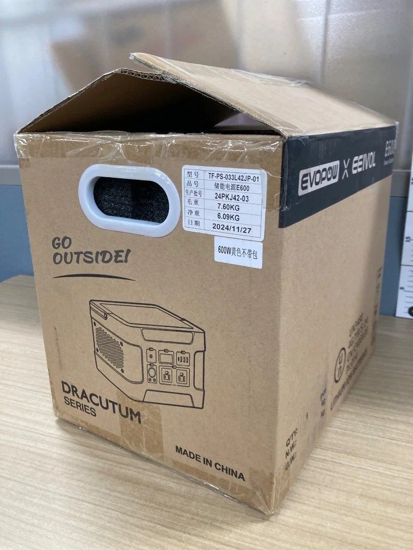 EVOPOW E600 ポータブル電源 515Wh EVOPOW E600 ポータブル電源 515Wh EVOPOW ポータブル電源 EEIVOL E600