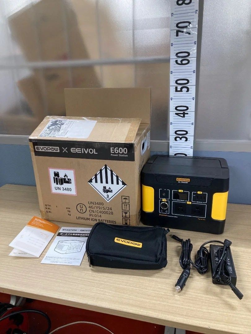 新品 未使用 EEIVOL ポータブル電源 E600 【公式ショッピングサイト】