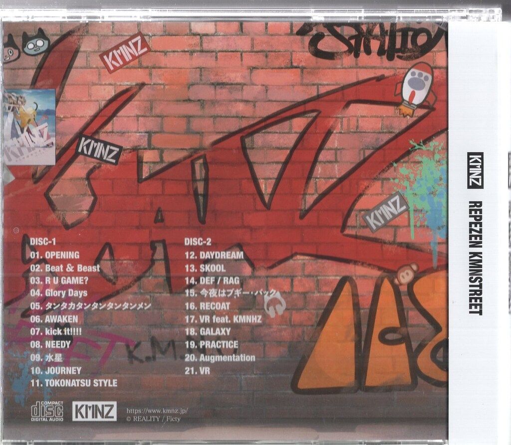 REALITY ネット/配信者CD KMNZ REPEZEN KMNSTREET/KMNZ 1st ONEMAN