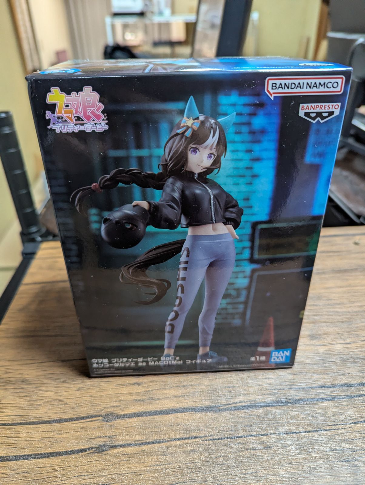 メル　ウマ娘プリティーダービーフィギュア TVアニメ『ウマ娘 プリティーダービー Season 3』より、ドゥラメンテの