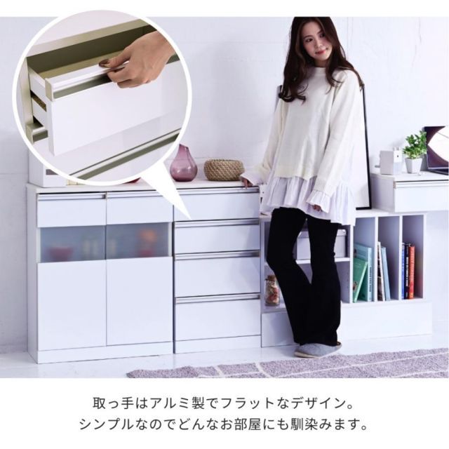4段チェスト リビングチェスト 白 キッチンチェスト カウンター下収納 コンパクト チェスト サイドチェスト 引き出し 収納 木製 スリム ホワイト 薄型 鏡面