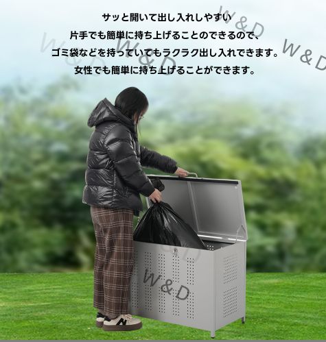 屋外ゴミ収納庫 ゴミ箱 大容量 カラスよけ 野良猫対策 庭用可能 容量280L 屋外ゴミ収納庫 ゴミ箱 大容量 カラスよけ 野良猫対策 庭用可能 容量