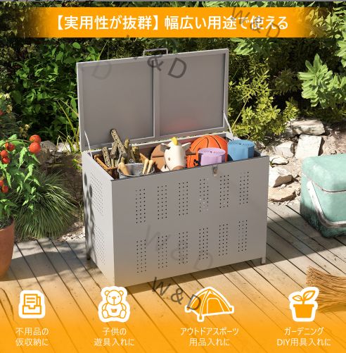 送料無料】屋外ゴミ収納庫 ゴミ箱 屋外 ゴミ収集ボックス ごみ集積所