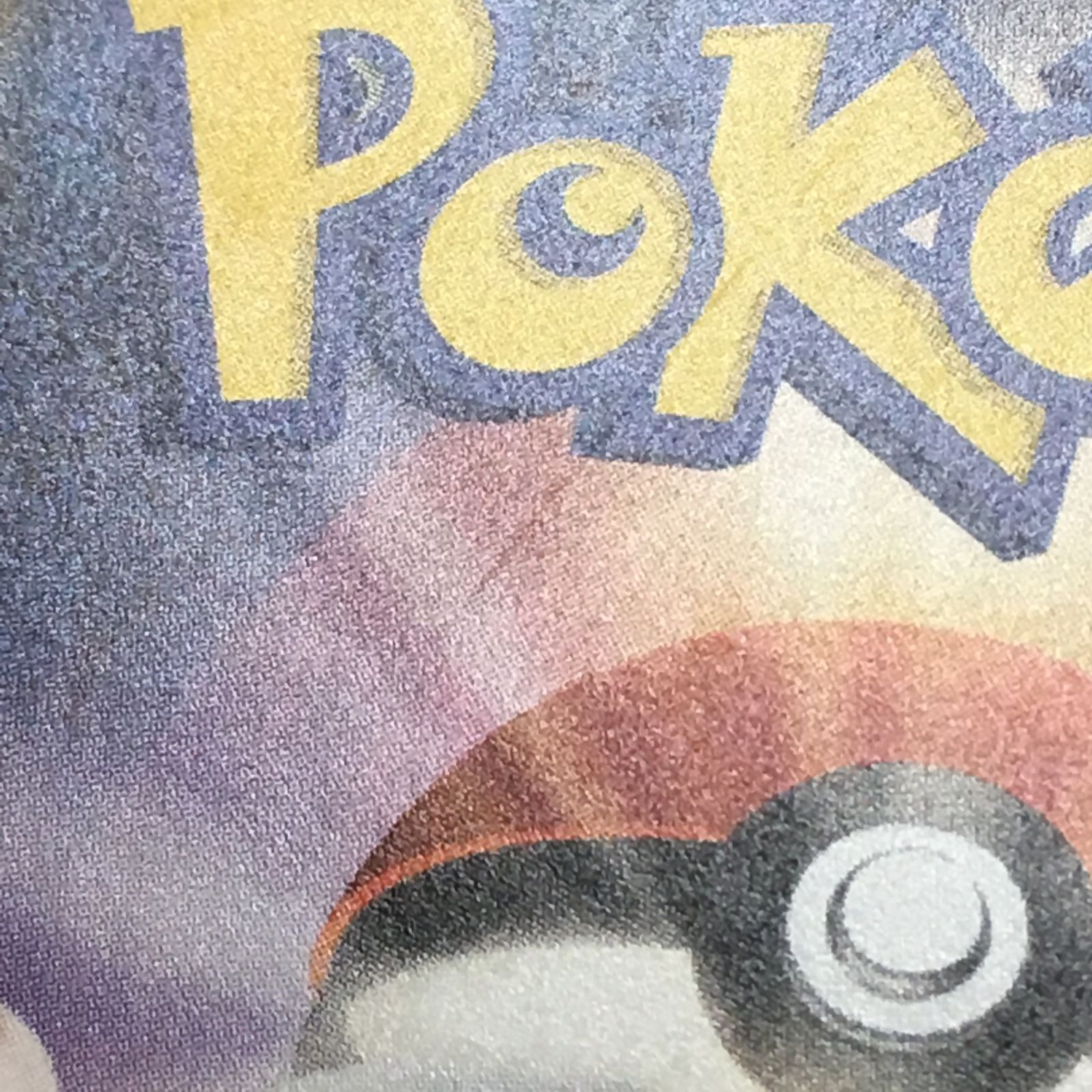 わるいギャラドス 25th 12枚 まとめ売り プロモ ポケモンカード 三沢店56-1-1227] J様専用 ポケモンカード わるいギャラドス 25th