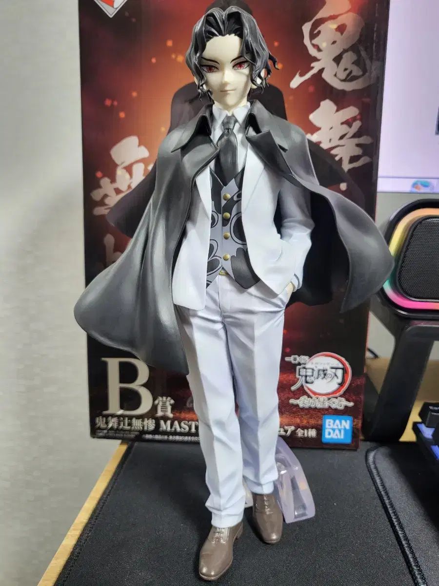 鬼滅の刃) 一番くじ 「譲られし者」 B賞 無惨 フィギュア - メルカリ