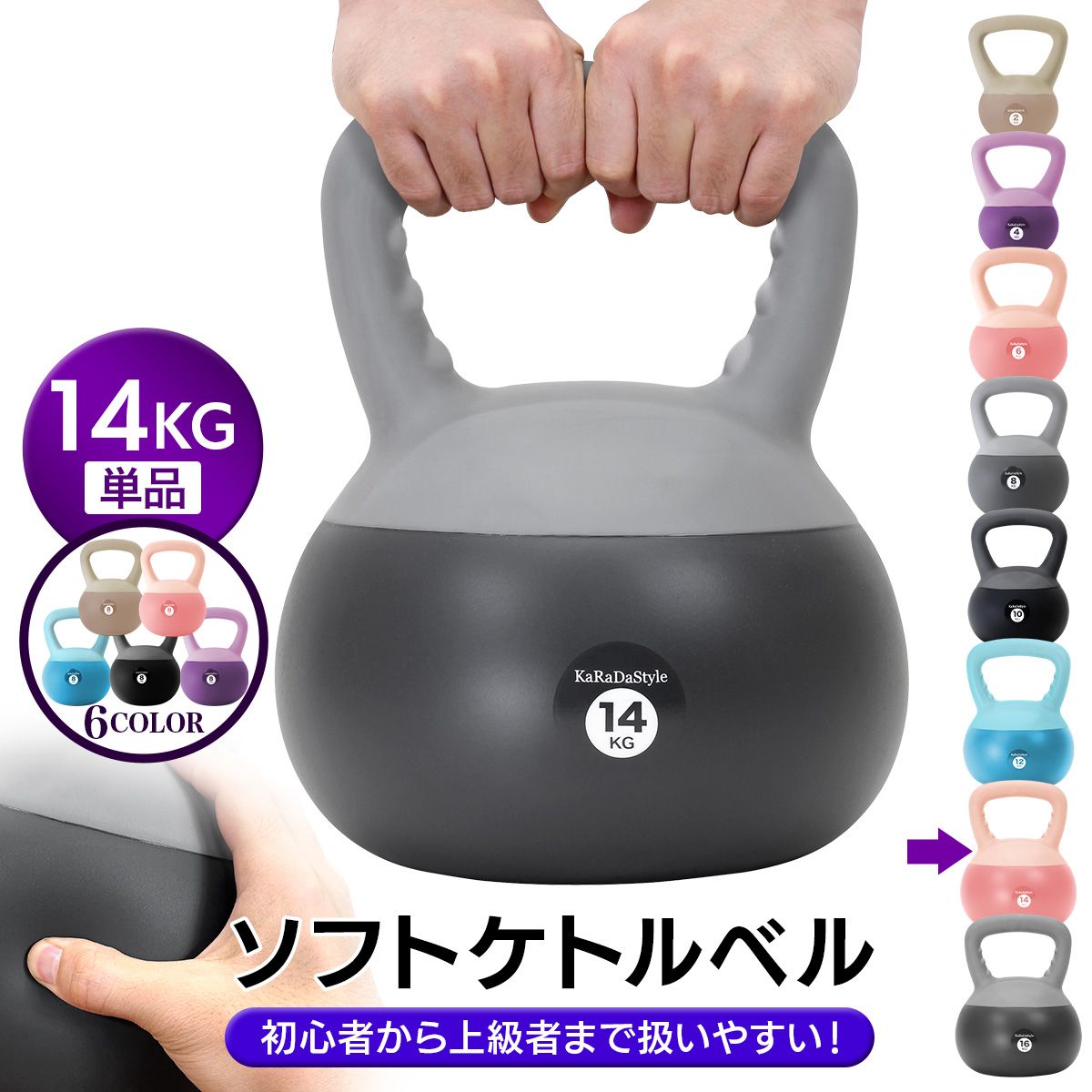 ノリスケ様専用TOP FILM アジャスタブルダンベル41キロ2個1/4梱包② Amazon