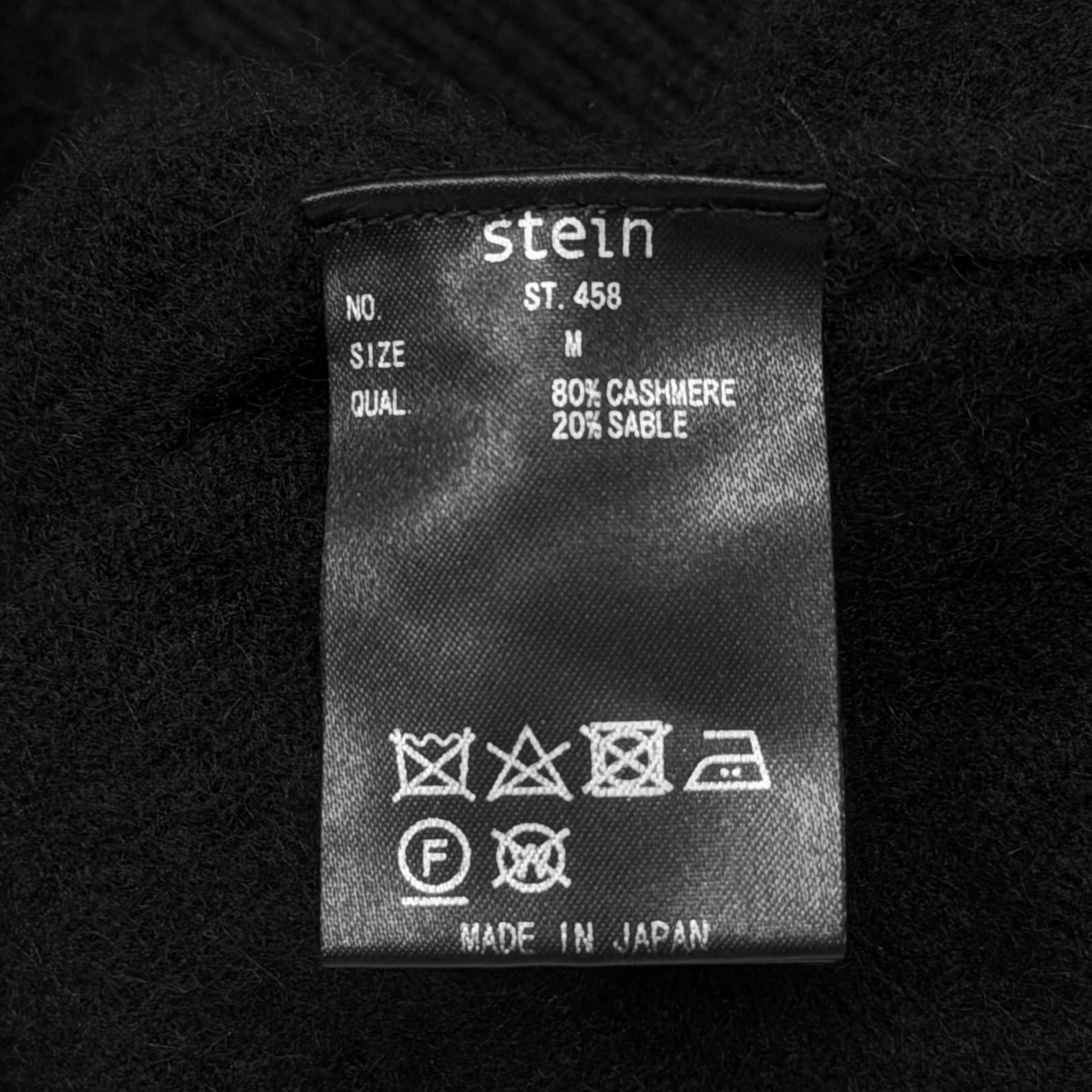 参考上代74800円 stein(ssstein) 22AW EX FINE CASHMERE SABLE KNIT 