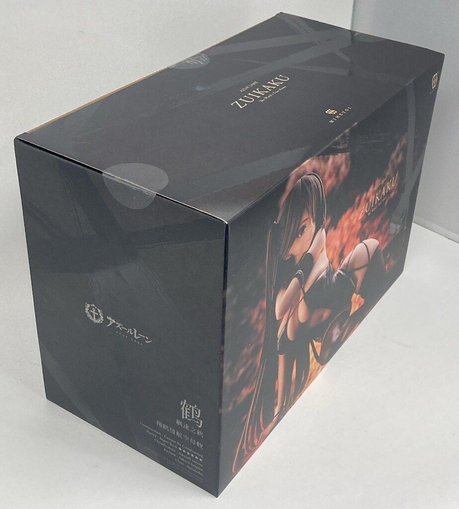 ミメヨイ 瑞鶴 瞬速の真名 - メルカリ