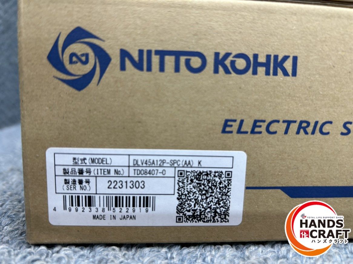 ☆送料無料 日東工器 ブラシレスデルボ DVL45A12P-AAK 電動ドライバー