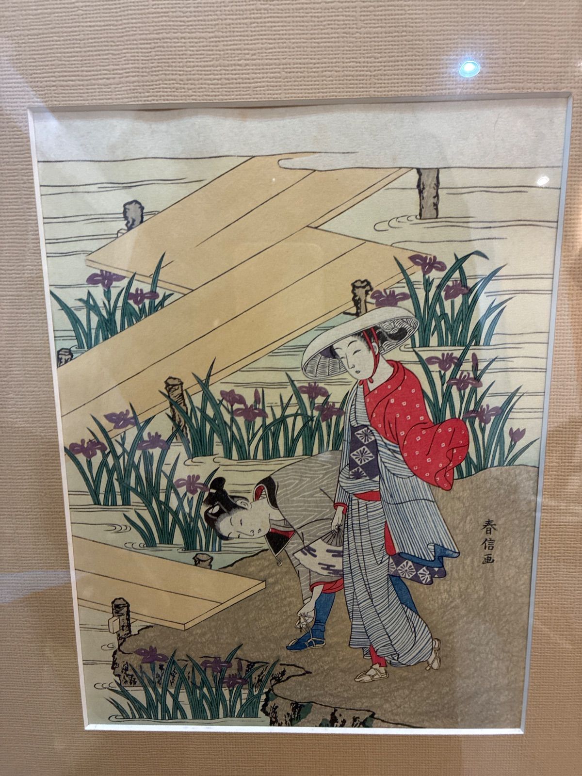 えもときよひこ えもときよひこ 版画 ふくろう 手の記憶 『森の