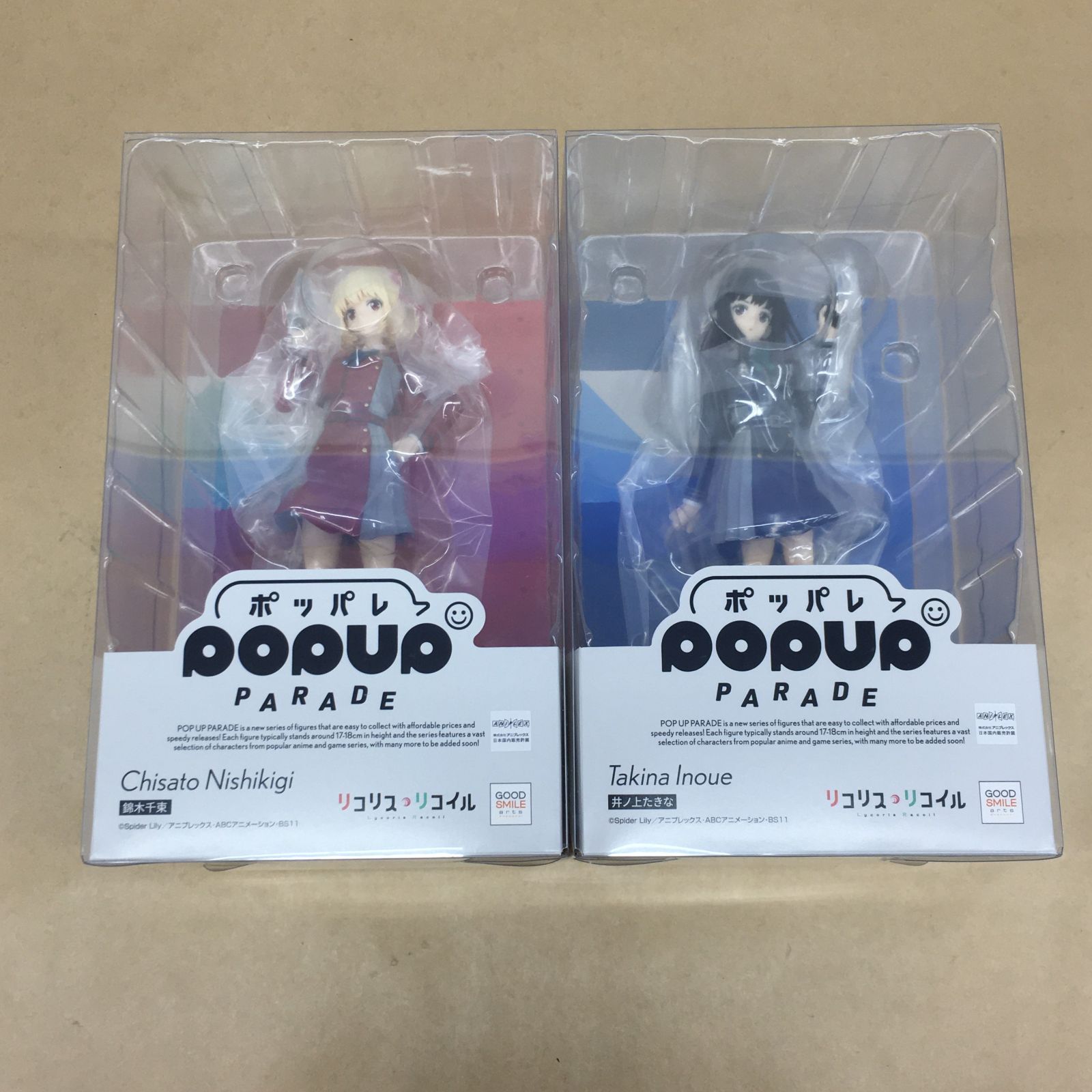 未開封 POP UP PARADE リコリス・リコイル 錦木千束 井ノ上たき 未開封 POP UP PARADE リコリス・リコイル 錦木千束 井ノ上たき