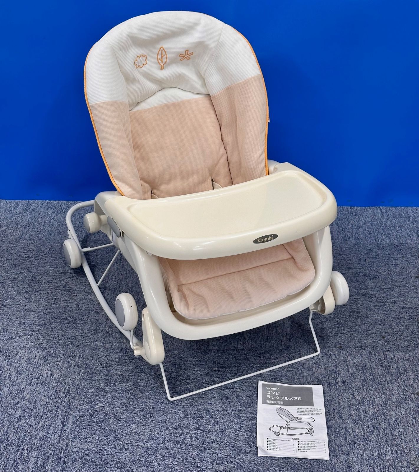 クリーニング済み 説明書付 プルメアS コンビ(Combi) 手動ベビーラック