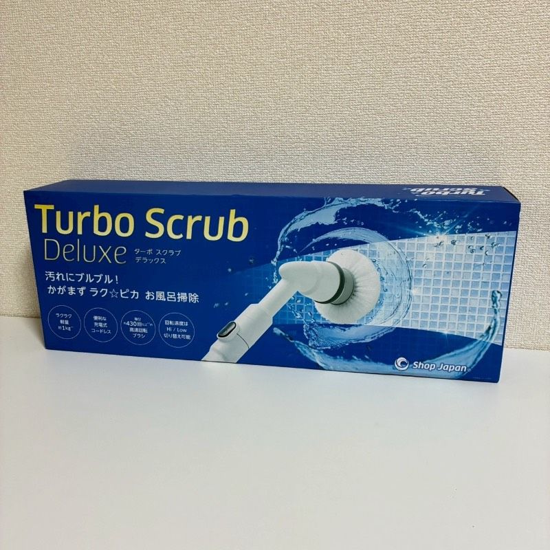 ショップジャパン ターボ スクラブ デラックス お風呂掃除用 電動