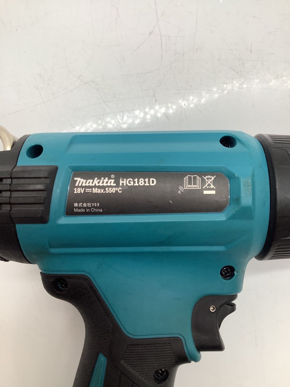 中古品】☆Makita/マキタ 18v充電式ヒートガン HG181DZK [ITJQ7CZ1QHNG