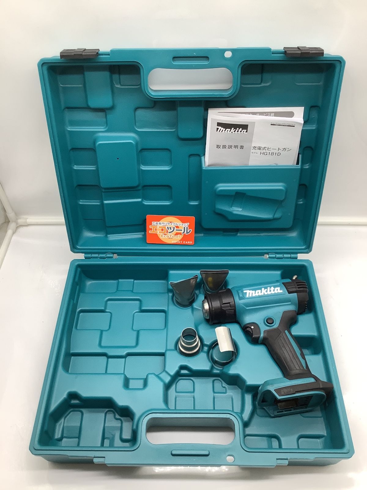 中古品】☆Makita/マキタ 18v充電式ヒートガン HG181DZK [ITJQ7CZ1QHNG