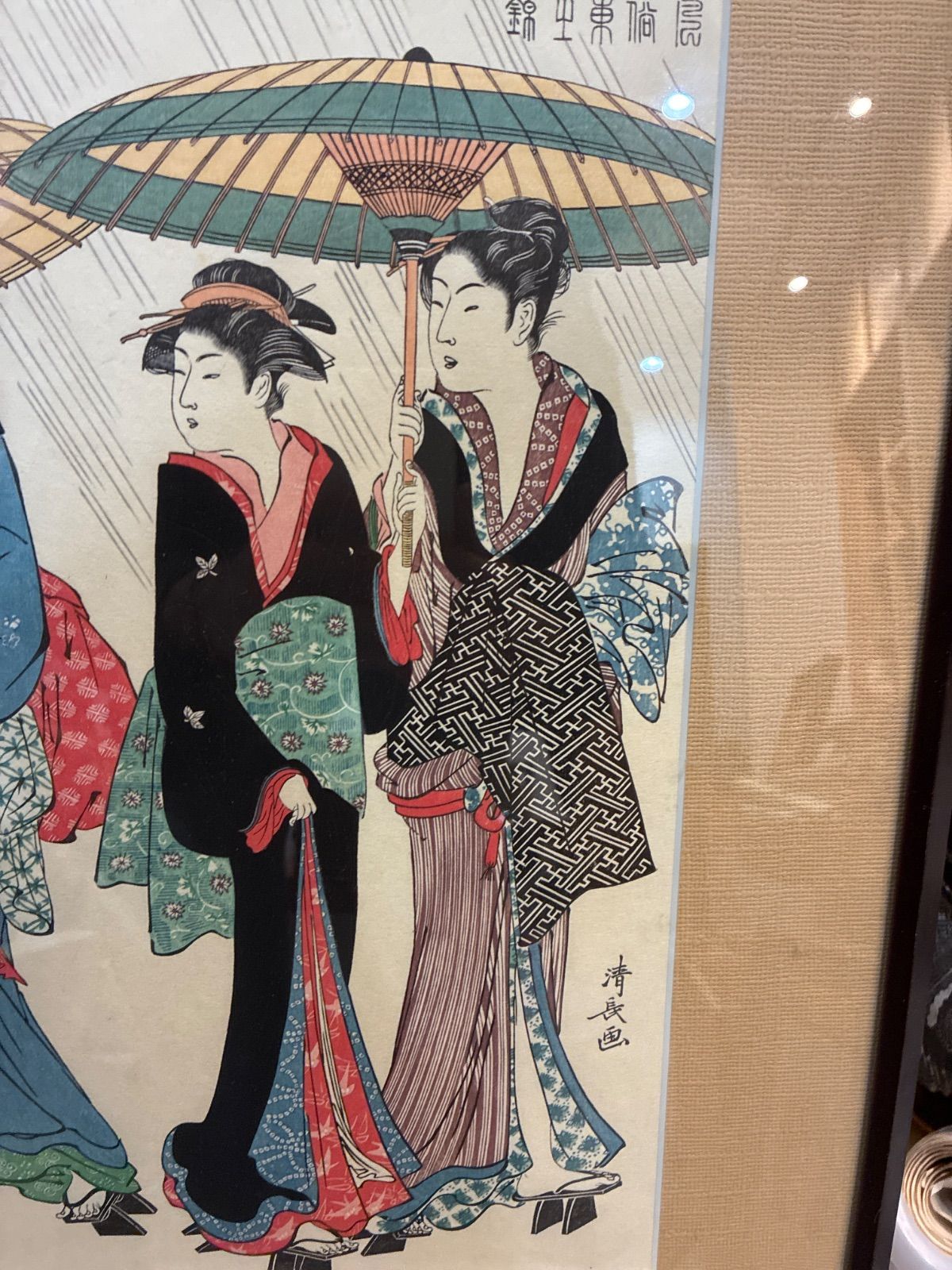 日高文子、【灯火婦人図】、希少な額装用画集より、新品額装付、状態良好 高見澤木版社出品 鳥居清長作 風俗東之錦 湯帰り 木版画 額入り - メルカリ