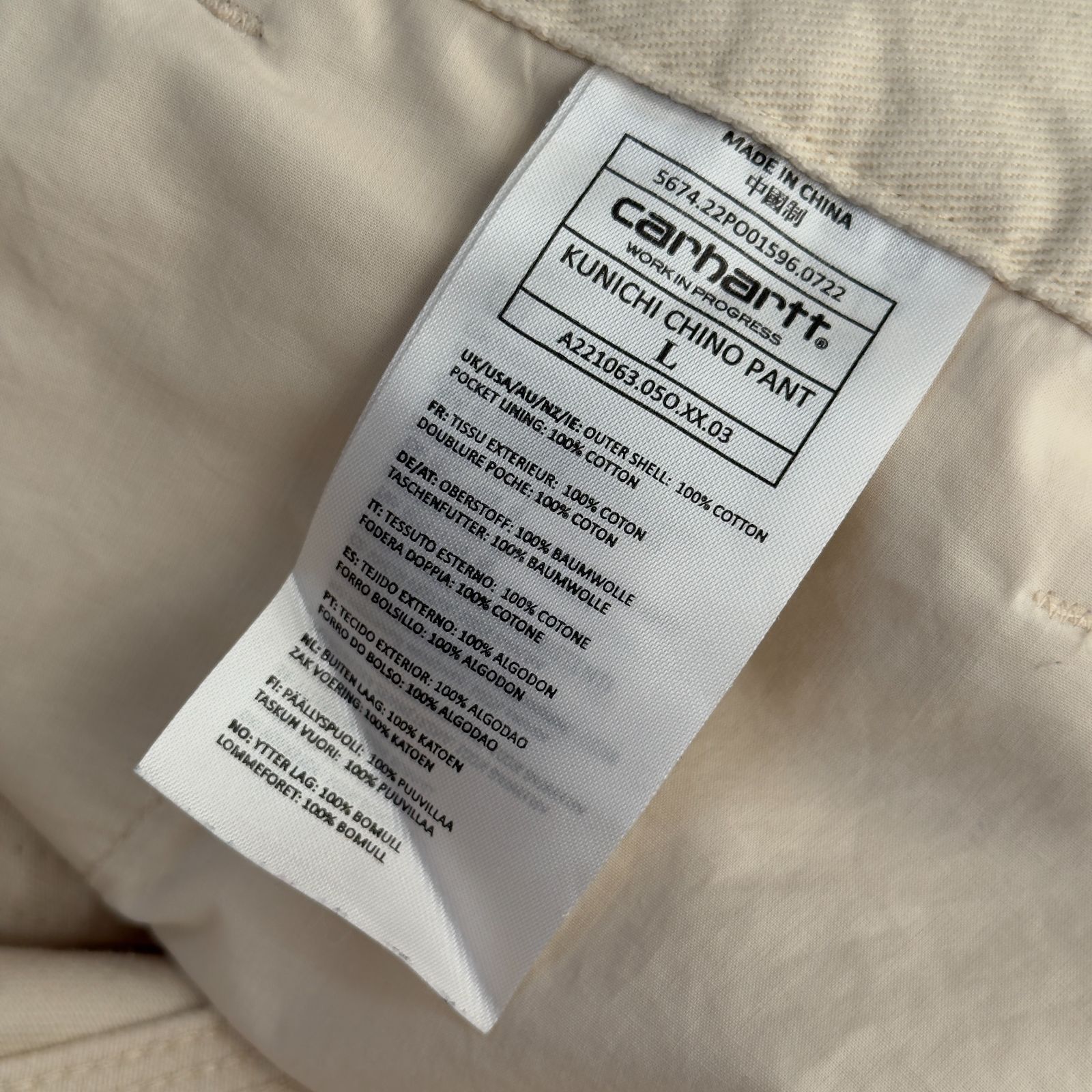 Carhartt WIP × Kunichi Nomura (カーハート WIP × 野村訓市) TRIPSTER