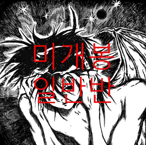 昭和30年代の日本・家族の幸福 家族編(品) 【公式通販】