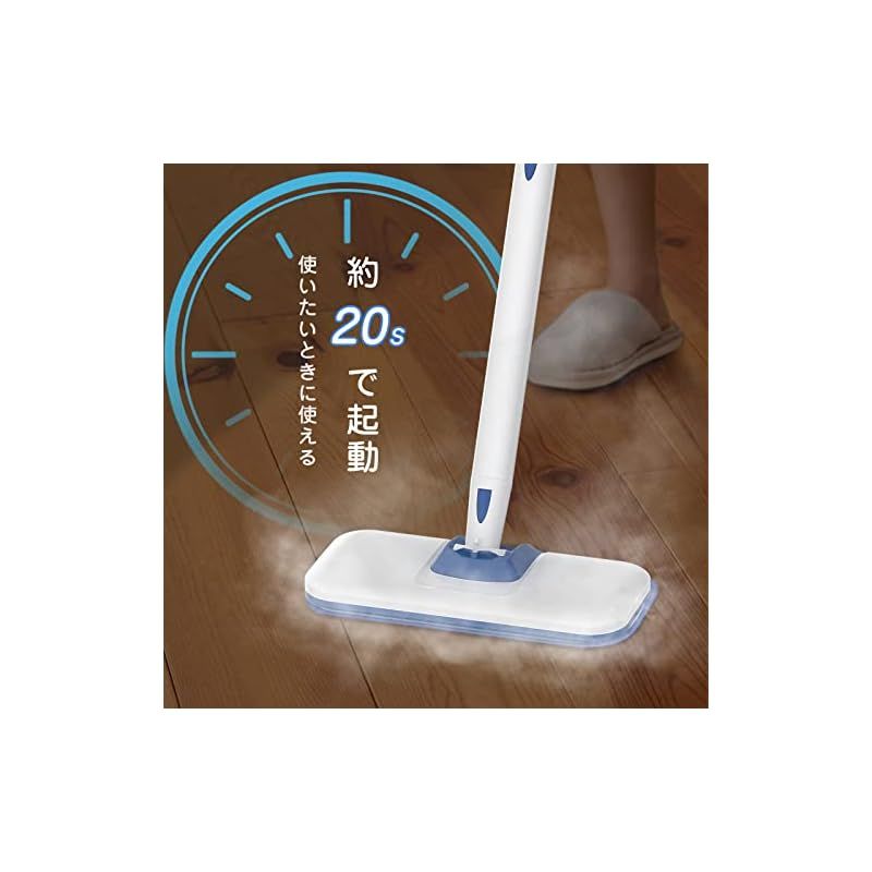 スチームクリーナー 高温スチームモップ スチーム掃除機 年末 年始 3