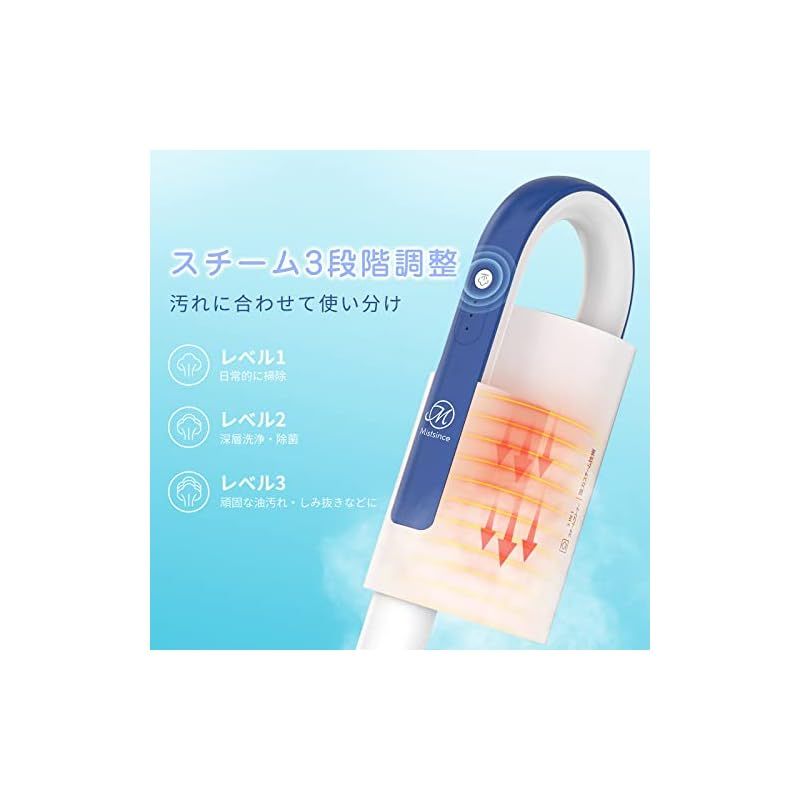 スチームクリーナー 高温スチームモップ スチーム掃除機 年末 年始 3