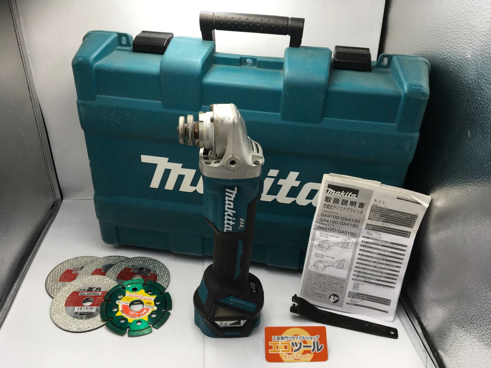 中古品】Makita/マキタ GA412DZ ☆ 18v100mm充電式ディスク