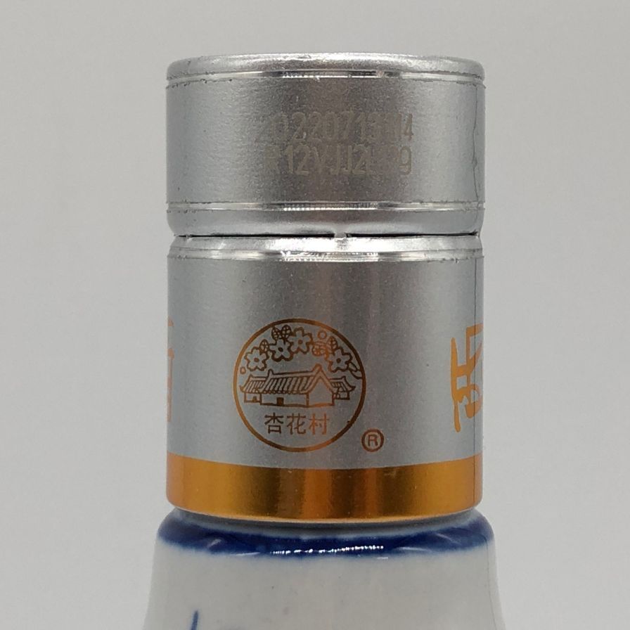 青花汾酒　中国酒 楽天市場】中国酒 青花汾酒 48度 500ml : お酒の総合館・シマヤ酒店