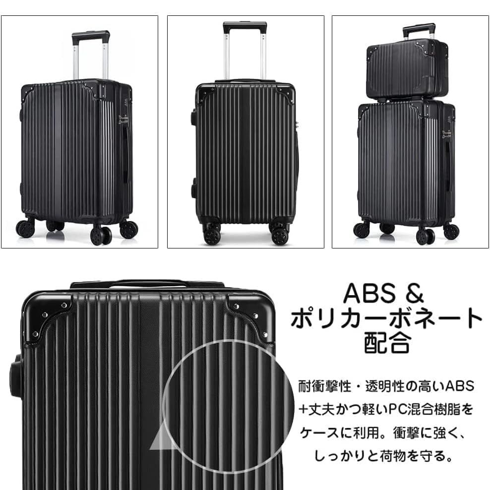 Xindzy] スーツケース キャリーバッグ キャリーケース 機内持込 TSA