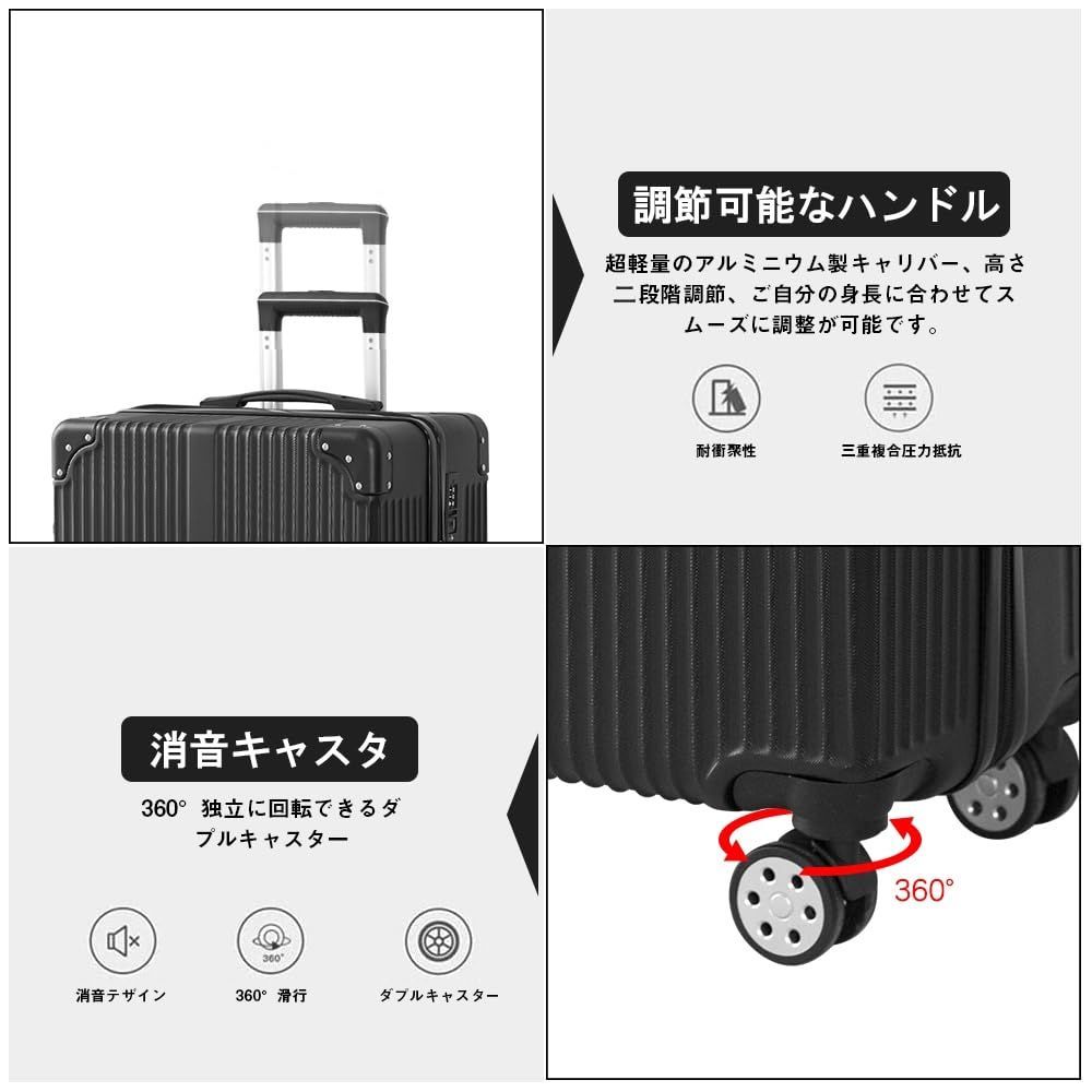 Xindzy] スーツケース キャリーバッグ キャリーケース 機内持込 TSA