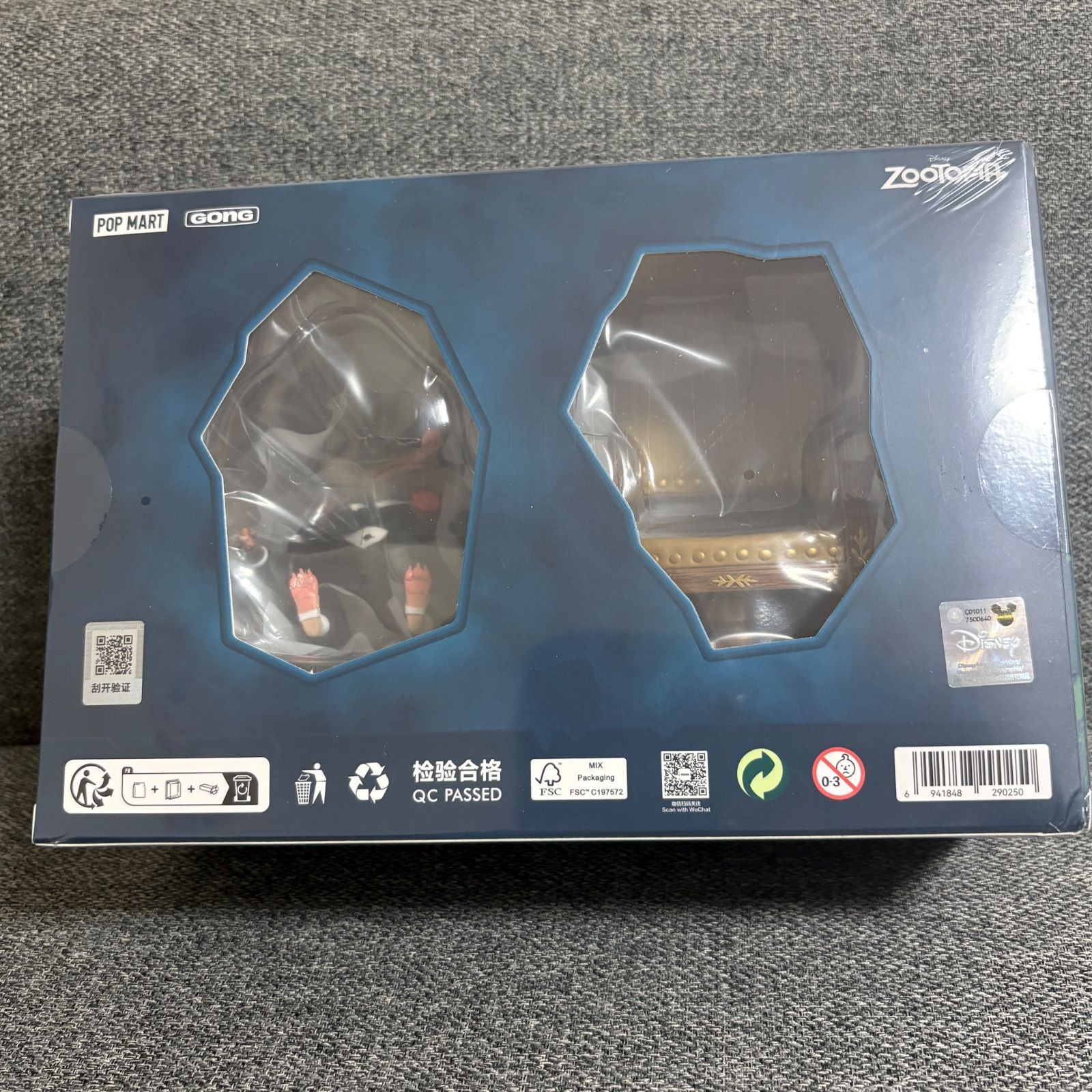 POPMART 共鳴GONG Disney Mr.big ミスタービッグ ズートピア Zootopia