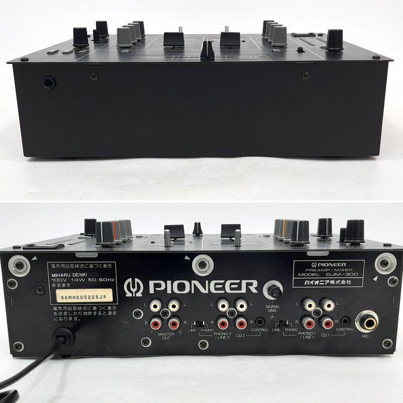 【ほぼ新品】Pioneer DJM-300 DJミキサー【動作確認済】 Pioneer DJミキサー DJM-300 動作確認済み - メルカリ
