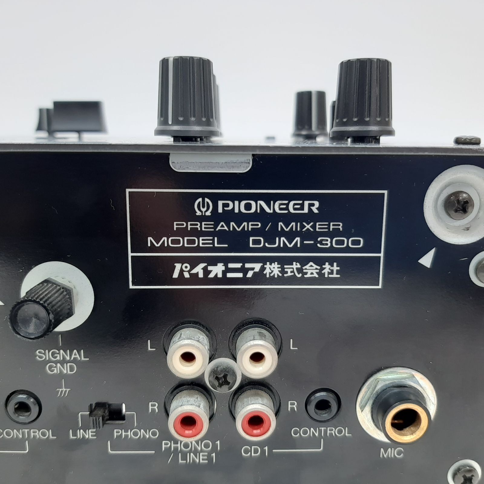 Pioneer DJM-300 DJミキサー Amazon | PIONEER パフォーマンスDJミキサー DJM-300 ブラック | DJ