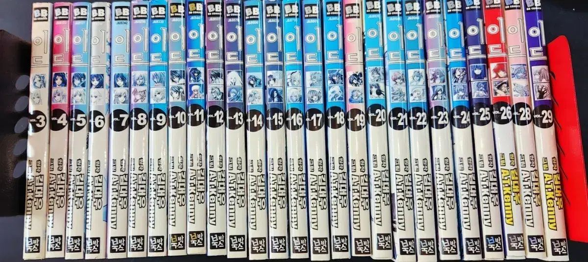 コレクション用 イド 漫画 3 - 29 漫画 全巻セット 【公式通販】