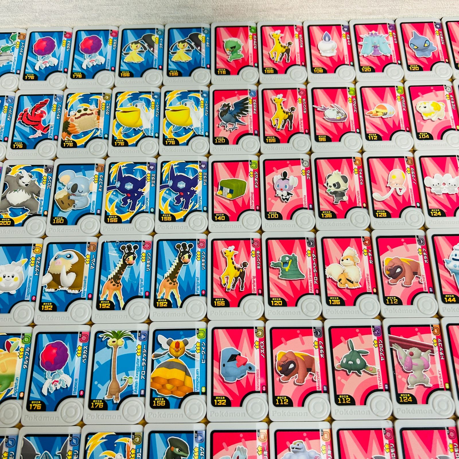 ポケモンフレンダ フレンダピック 188枚 まとめ売り - メルカリ