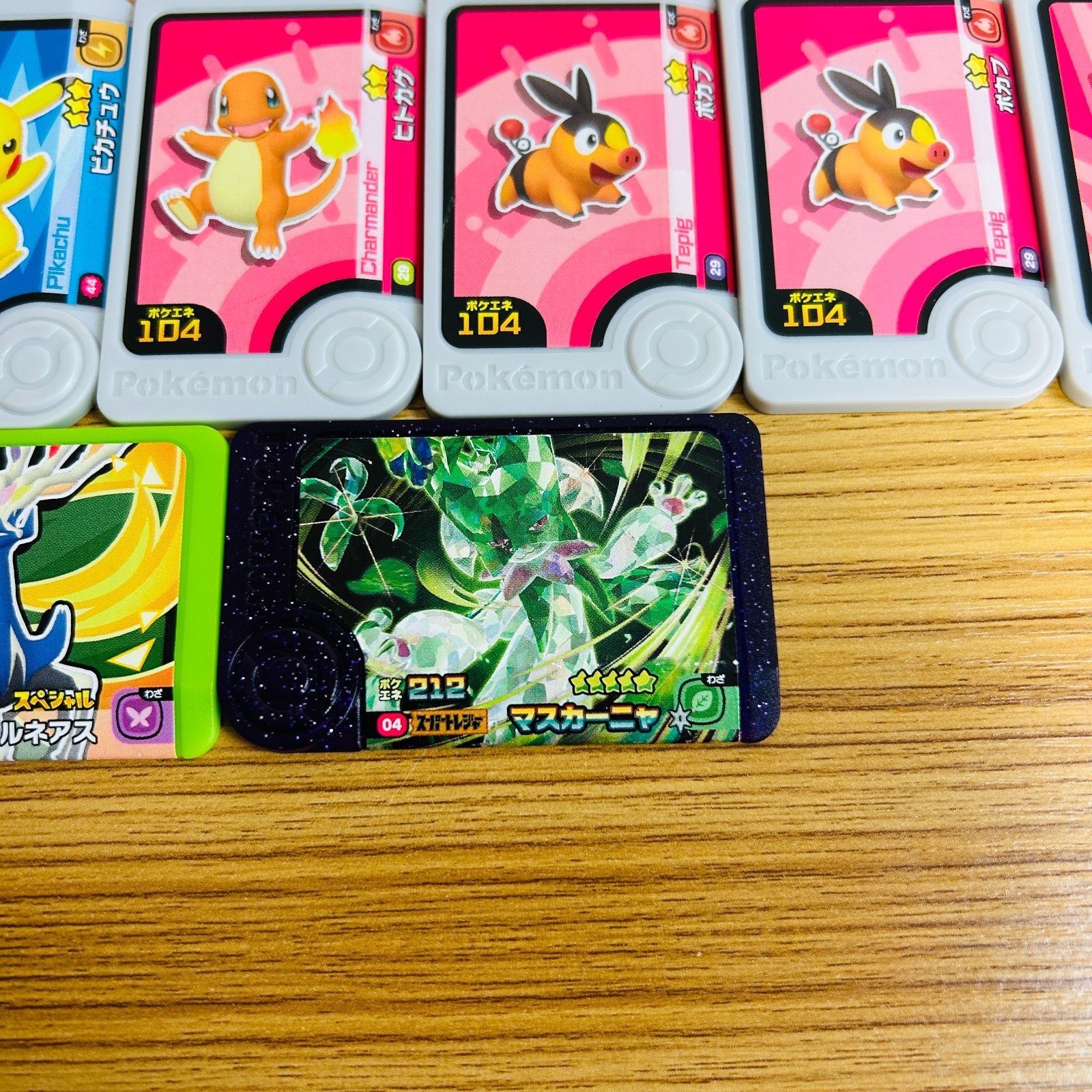 ポケモンフレンダ フレンダピック 188枚 まとめ売り - メルカリ