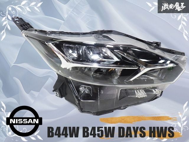 ファッション Rotring Trio Pen HONDAロゴ入り 廃番品 レアアイテム