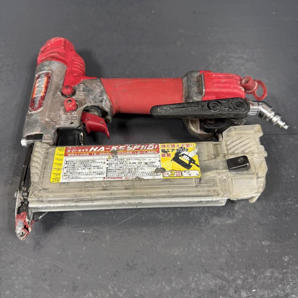 ★値下げ★ MAX　マックス　HA-55SF1(D）　高圧フィニッシュネイラ　中古品　【ハンズクラフト宜野湾店】 中古】MAX HA-55SF1(D) 高圧55㎜フィニッシュネイラ 【202】 - メルカリ