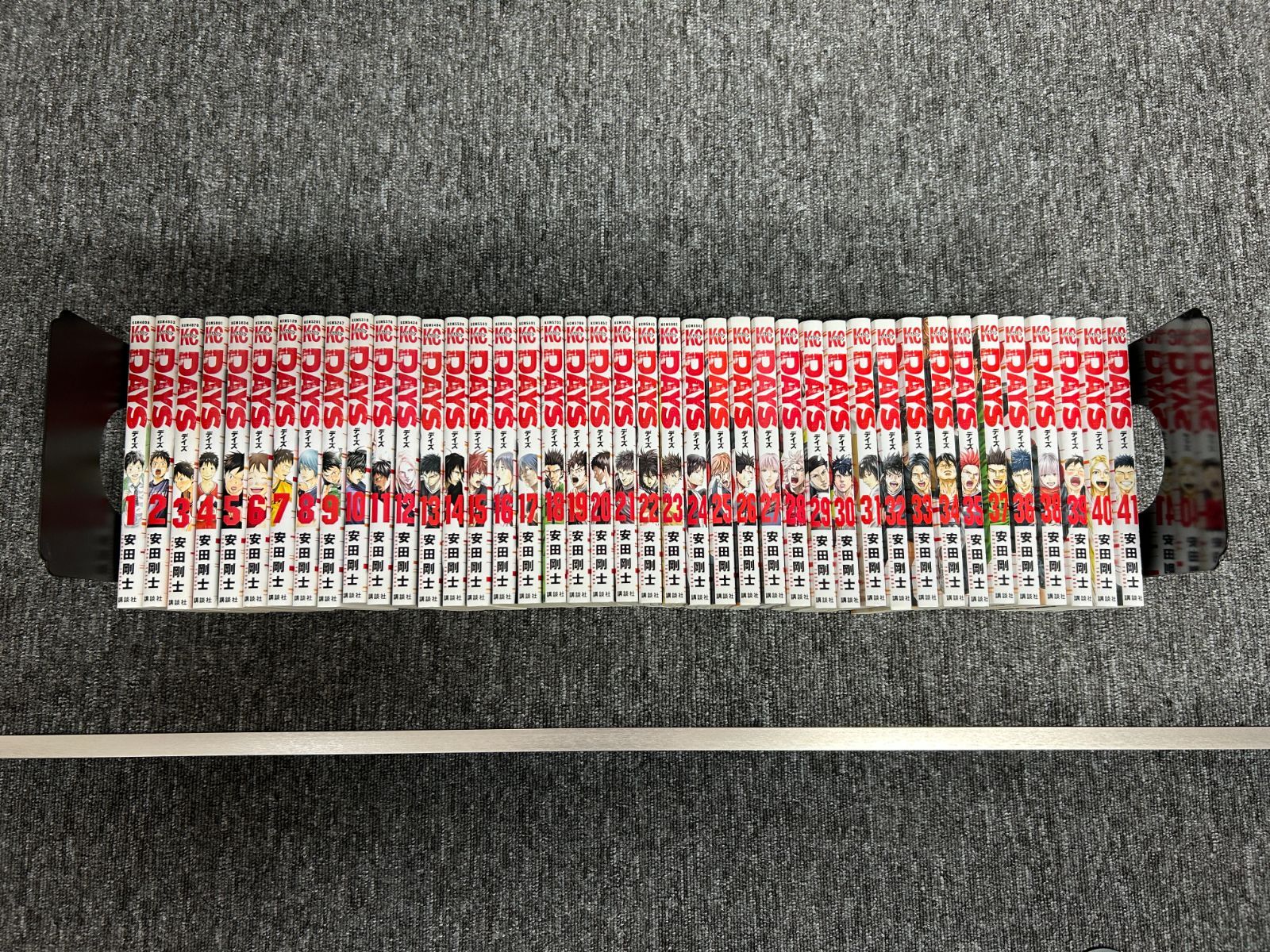 DAYS 漫画セット 41巻まで 全42巻完結 42巻