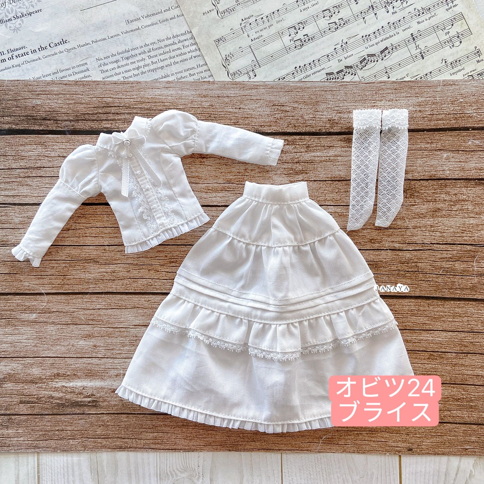 ブライス　フランスレースお洋服　3点セット オビツ24用 JANAYA ハンドメイド オビツ24服 ブライス服 白色洋服 3点セット
