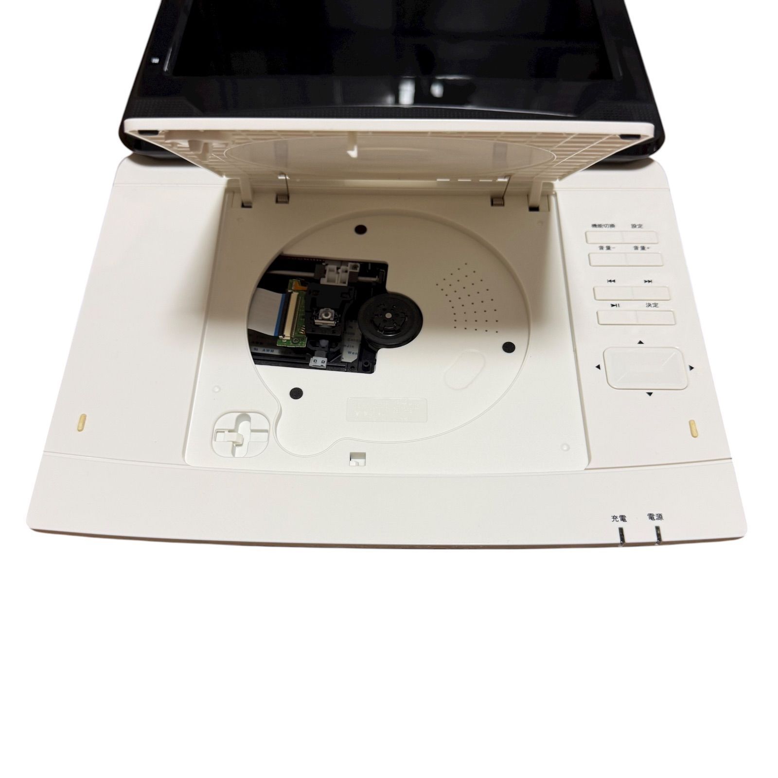 中古美品】アグレッション ポータブルブルーレイディスクプレーヤー SU