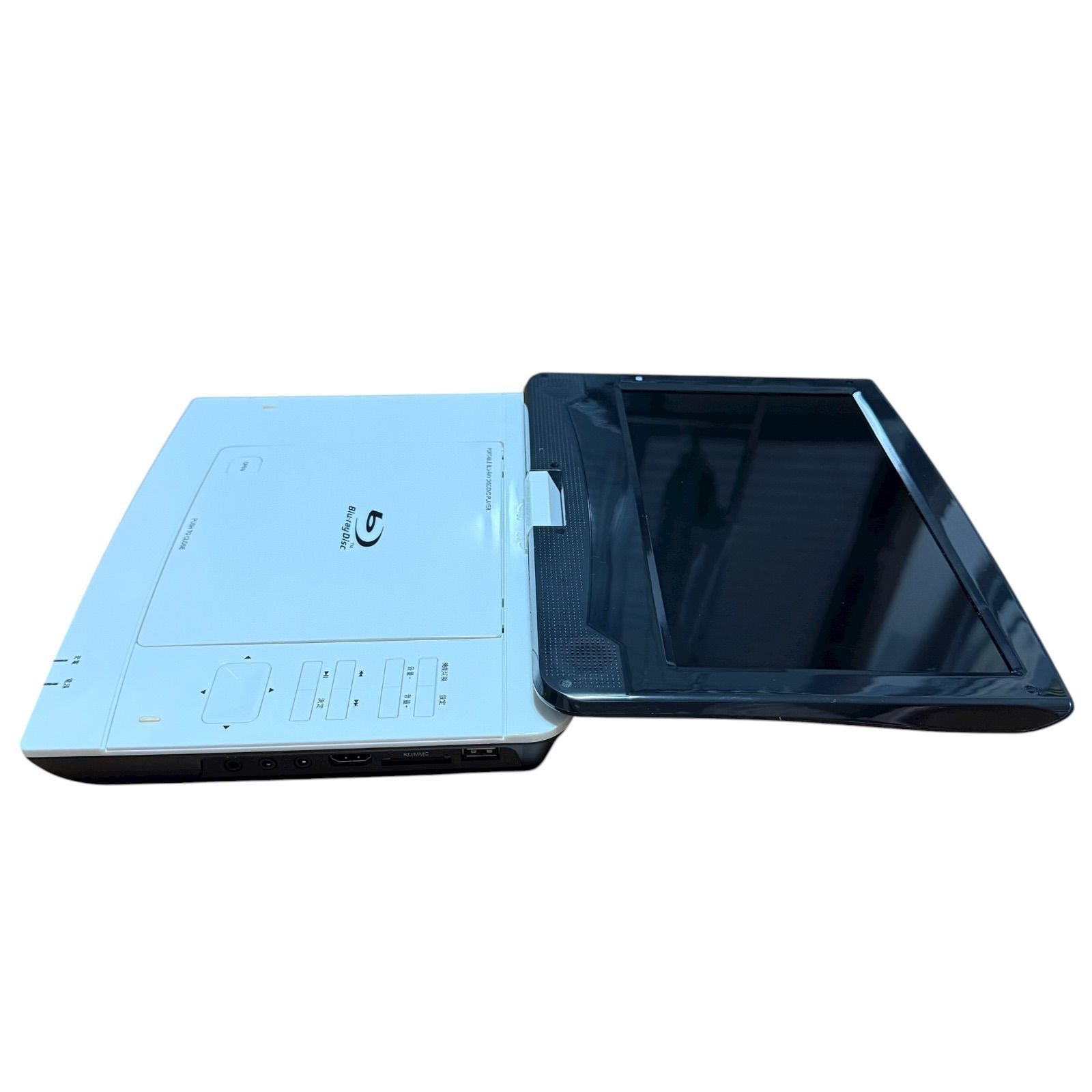 中古美品】アグレッション ポータブルブルーレイディスクプレーヤー SU