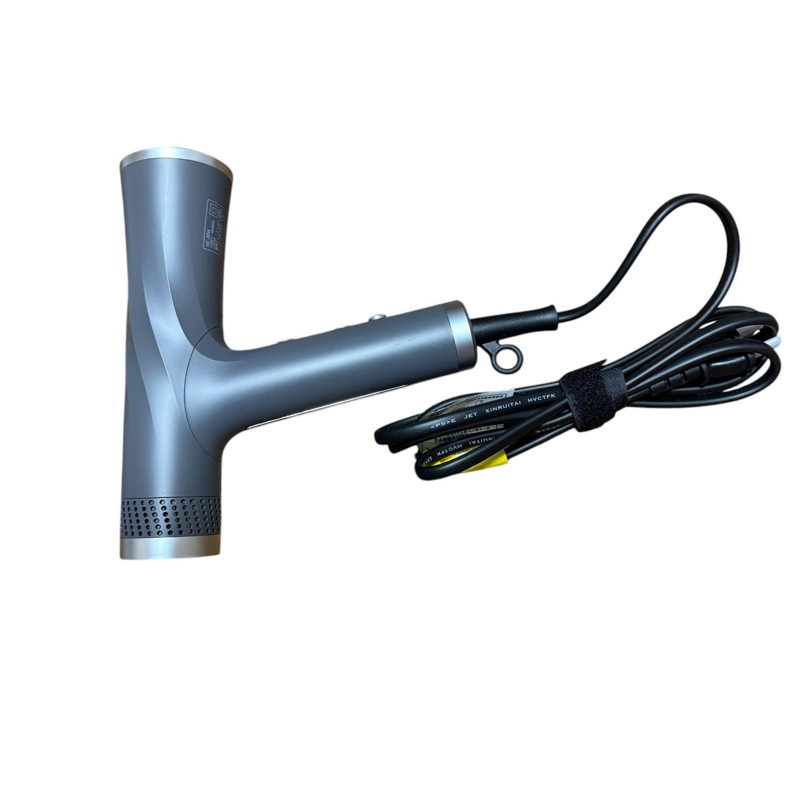 中古美品】YA-MAN リフトドライヤー グレー HC-20H-3 ノズル付き