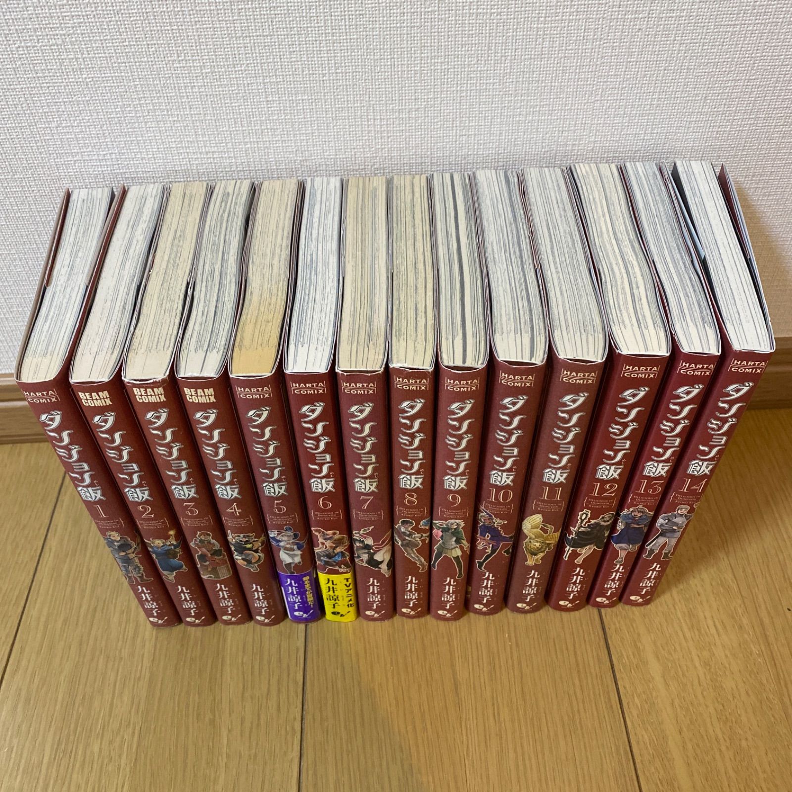 ダンジョン飯 全巻セット 1-14巻 - メルカリ