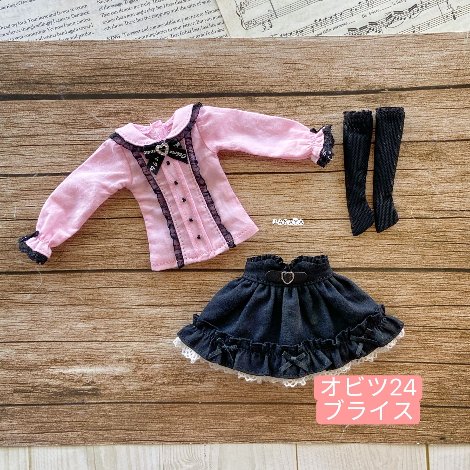 ブライス　フランスレースお洋服　3点セット オビツ24用 JANAYA ハンドメイド オビツ24服 ブライス服 ピンク洋服 3点セット