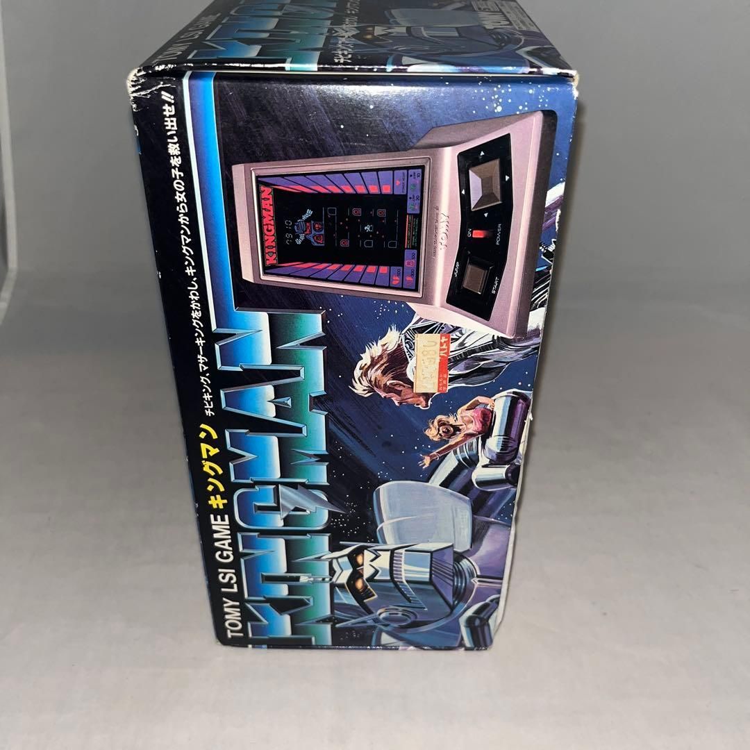 【レア】キングマン　★LSIゲーム★ 希少】キングマン ☆LSIゲーム☆ ＠ - メルカリ
