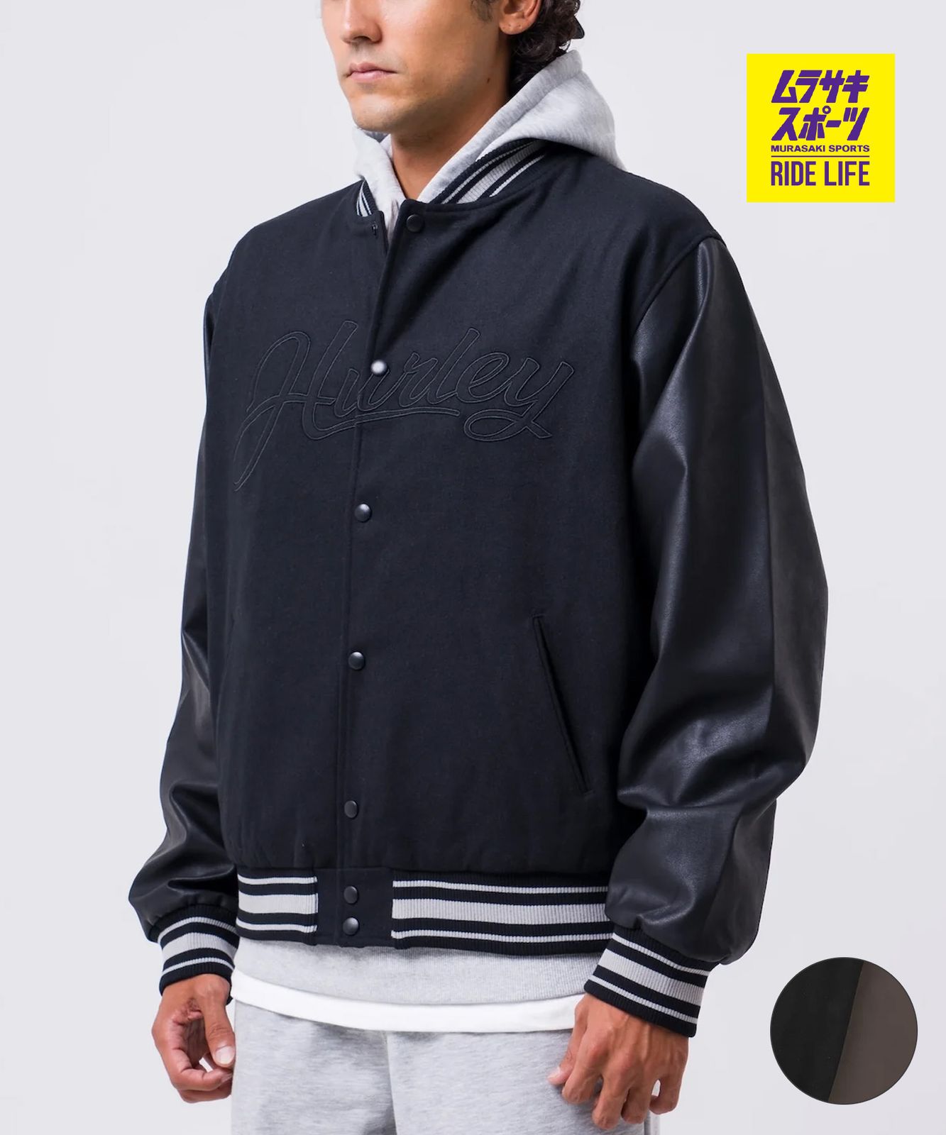 ムラスポ公式】新品 Hurley ハーレー アウター スタジャン メンズ