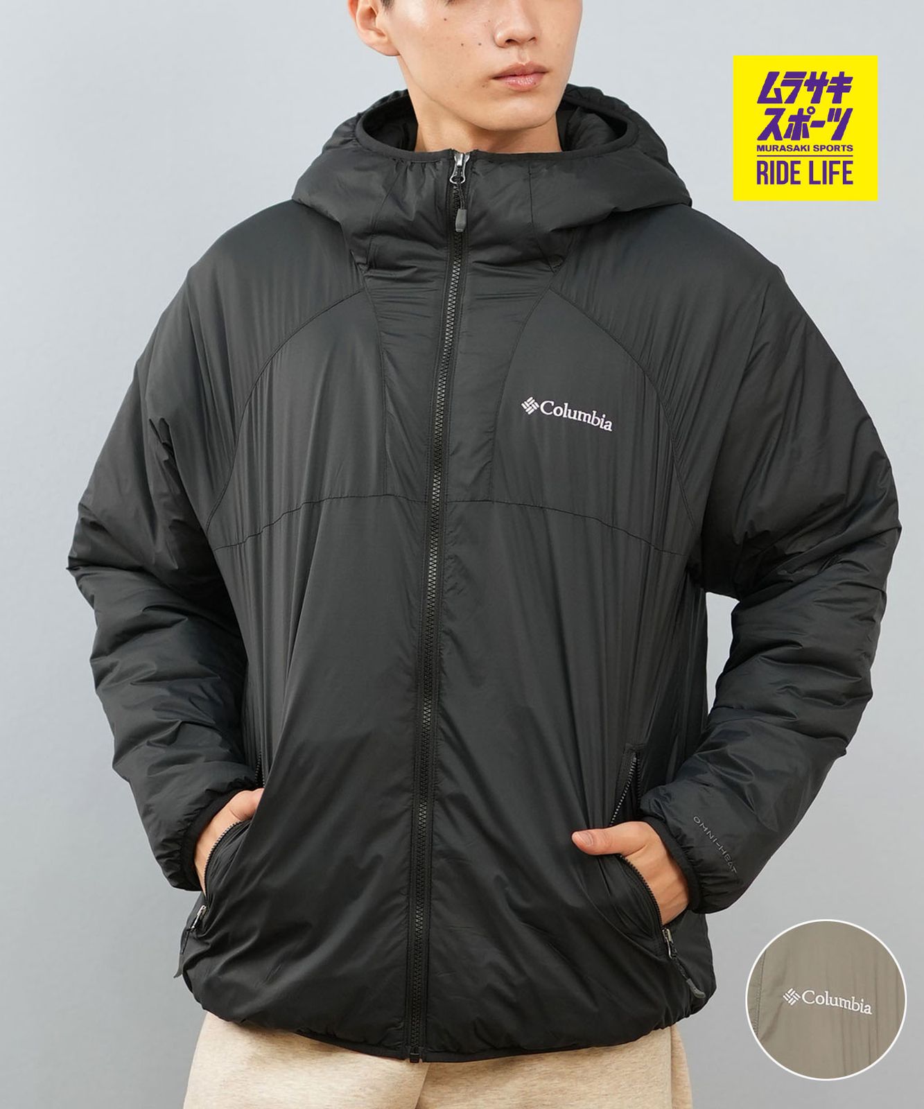 ムラスポ公式】新品 Columbia コロンビア アウター ジャケット メンズ