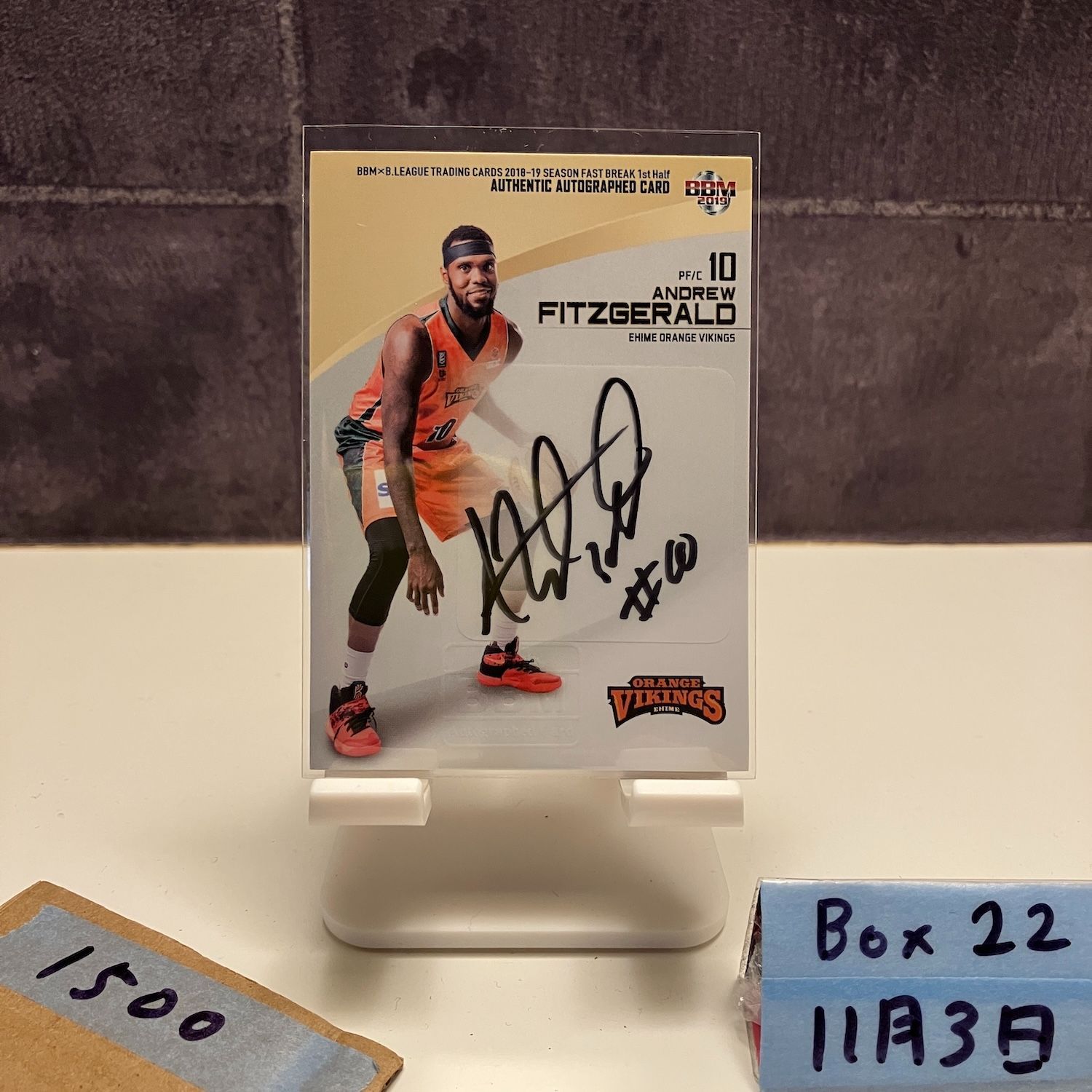 ノイズ　サインカード 25BBM GENESIS 清水昇 クロス直筆サインカード 30枚限定 : スポーツ