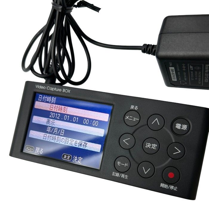 I-O DATA アナ録 GV-VCBOX ビデオキャプチャーBOX アイ・オー・データ