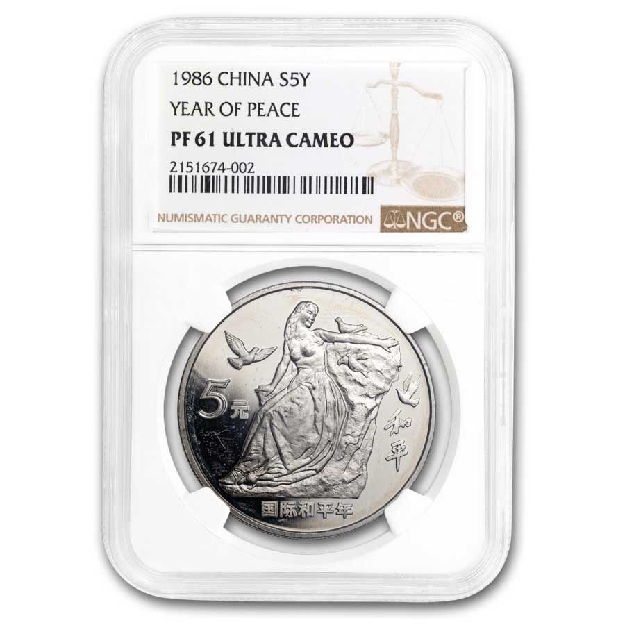 1986年 中国銀貨 5元 国際平和年 PF-61 NGC - メルカリ